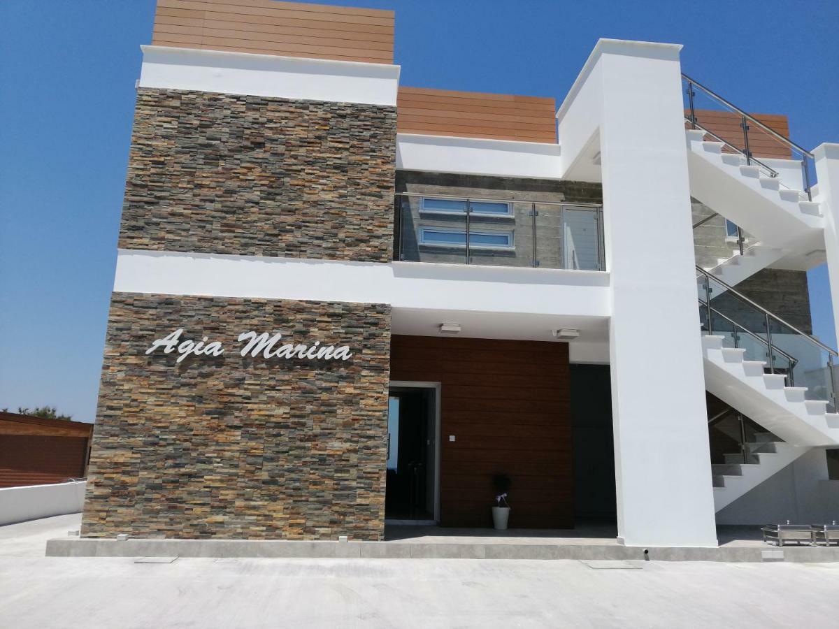 Agia Marina Chrysochous Apartment Kato Yialia ภายนอก รูปภาพ